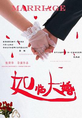 亚洲色图五月